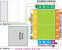 Stadium Pod Dubnom Seating Chart - Seating Map